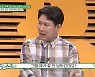 김병주 "김미정과 선수촌서 연애..잘 안 넘어가 반했다더라"(작전타임)