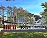 경주 하이코, 원자력 수출·안전 전시회 개최..국비 확보