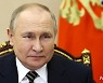 러시아에서 우크라 전쟁 푸틴 비판 커지는 조짐