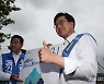 김동연 후보, '3일동안 경기도 31개 시군에서 도민들과 만납니다'