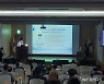 에스포항병원, 뇌혈관전문병원 제1차 학술대회 '성황' 개최