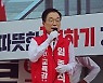 임종식 경북교육감 후보 "몸과 마음이 건강한 학생 키울 것"