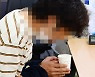 물마시는 친모 살해 피의자