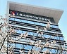 중진공, 중소벤처기업 지원정책 아이디어 공모전