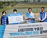'9호선 계양 연장 공약' 발표하는 이재명