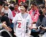 총력유세 참석하는 김은혜 경기지사 후보