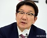 권성동 원내대표 "강원특별자치도법 새 정부의 담대한 첫걸음"