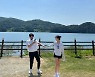 '아야네♥︎' 이지훈, 14살 나이차 극복→결혼한 지 벌써 1주년.."우리 이러고 놀아요"