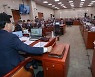 공무원·교원 노조 '타임오프제' 본회의 통과