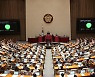 대통령 집무실도 세종으로..행복도시법 개정안 국회 본회의 통과