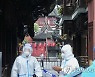 봉쇄로 한산한 상하이 예원 일대 거리