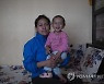 NEPAL INTERNATIONAL MT EVEREST DAY