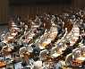 산업재해보상보험법 개정안 본회의 통과