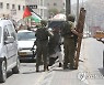 MIDEAST ISRAEL PALESTINIANS CONFLICT