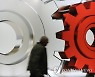GERMANY ECONOMY HANNOVER INDUSTRY FAIR