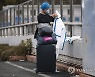 CHINA PANDEMIC CORONAVIRUS COVID19