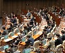 추경안 본회의 통과