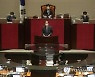 추경안 통과 감사 인사말하는 한덕수 총리