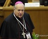 Vatican New Cardinals