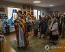 Russia Ukraine War