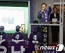 '제주시 을' 유세하는 김우남