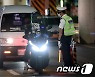경찰 '두달간 이륜차 도로교통법 위반 특별단속 시행'