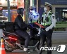 오토바이 등 이륜차도 음주단속 합니다