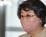 김승희, 文치매 막말 논란에 "정부 비판 의정활동이 부메랑으로 돌아와"