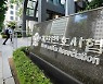 변협, 헌재 '일부 위헌' 결정에도 로톡 변호사 징계 청구