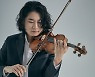 양인모, 韓 최초 시벨리우스 바이올린 콩쿠르 우승