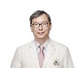 가톨릭대 성빈센트병원, 문건웅 교수 '의료인을 위한 R 생존분석' 출간