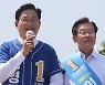 [fn사설] 선거 막판에 불쑥 튀어나온 김포공항 이전 공약