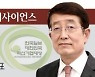 압타머 발굴·최적화, 응용제품 개발 플랫폼 구현