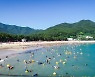 남해 해수욕장 5곳 7월 8일 정식 개장