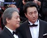 기생충 영광 재현하나..'헤어질 결심' 칸 이어 아카데미도?