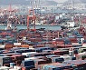 South Korea's key imports mostly come from China: Report