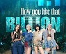 블랙핑크, 'How You Like That' MV 11억 뷰 돌파 '통산 6번째'