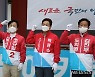 박완수 경남도지사 후보, 진주·사천·거제·통영서 표심잡기 강행군