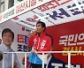 국힘 조현일 "흑색선전 경산정치 20년 후퇴" VS 무소속 오세혁 "철새 정치인" (종합)