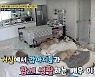 '100마리 동거' 이용녀 "유기견 돌보며 전재산 탕진..한 달 4백만원 비용" [종합]