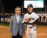 조세익 '최다안타상 수상' [포토]