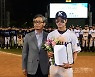김정민 '최다타점상 수상' [포토]