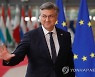 BELGIUM SPECIAL EU SUMMIT ON UKRAINE