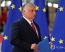 BELGIUM SPECIAL EU SUMMIT ON UKRAINE