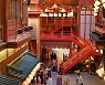 [AsiaNet] Xi'an, China: Seeing the past and present across the millennia,