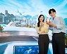 SKT 컨소시엄,  2025년 UAM 상용화 첫 단추 뀄다..정부 실증사업 제안서 제출