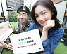 KT, 현역병에 데이터 100GB 쏜다..Y군인 덤 판촉 실시
