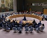 China, Russia veto new UN sanctions on North Korea