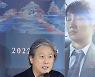 박찬욱 감독 "'헤어질 결심'은 어른의 사랑얘기, 센 이야기도 준비 중"[SS현장]