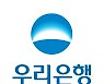 우리은행, '2022년 상반기 IT부문 신입행원 채용' 실시